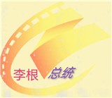 WWW,453se·COM网站APPAPP应用