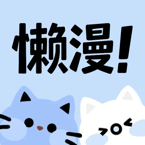 →快播直播官方版APP应用