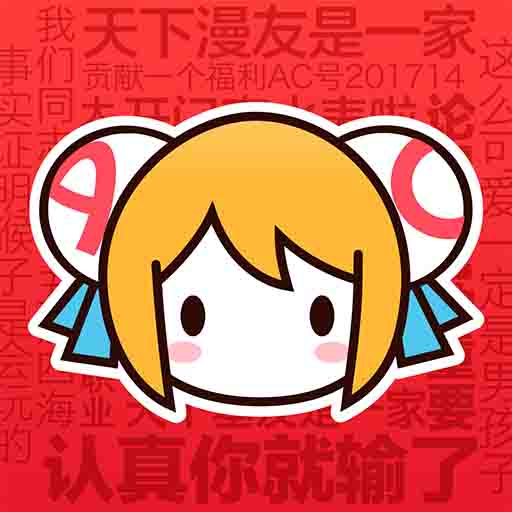→快播直播官方版