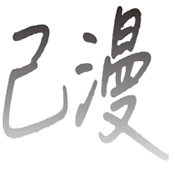 WWW,se863·COM网站APPAPP应用